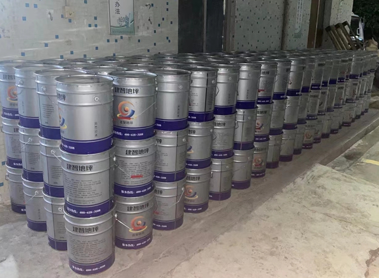 環(huán)氧地坪漆3噸發(fā)往新疆 - 2022新目標(biāo)  新的起點(diǎn)【建智科技】