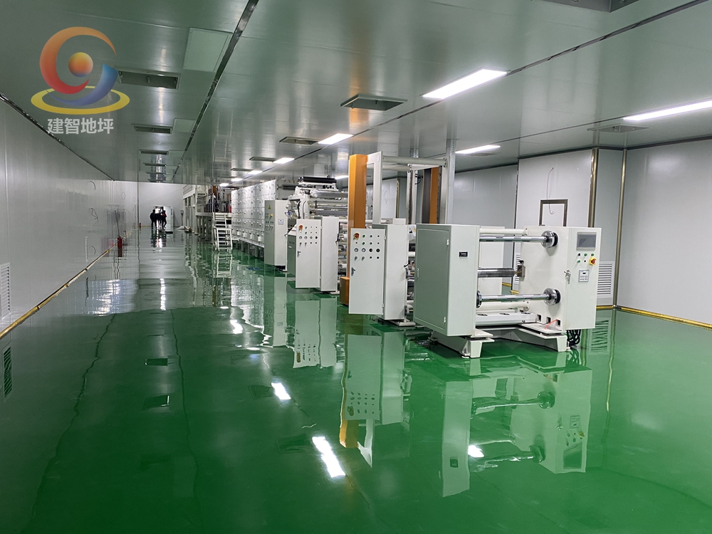 1644977712116354.jpg 譜特光電環氧砂漿自流平1.jpg