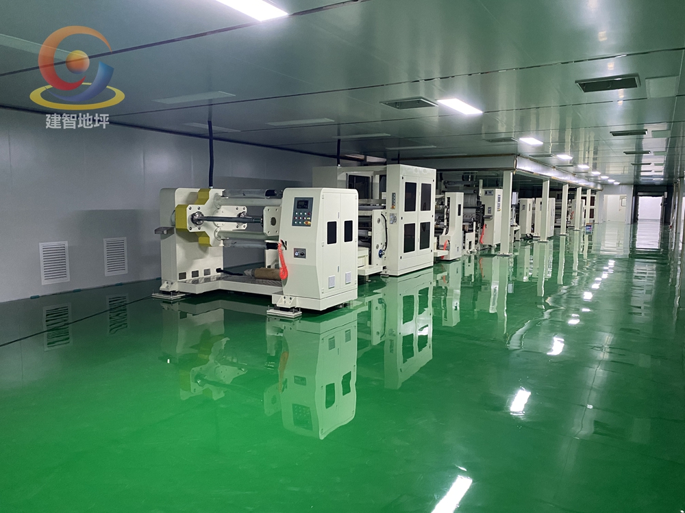 1644977883998736.jpg 譜特光電環氧砂漿自流平4.jpg