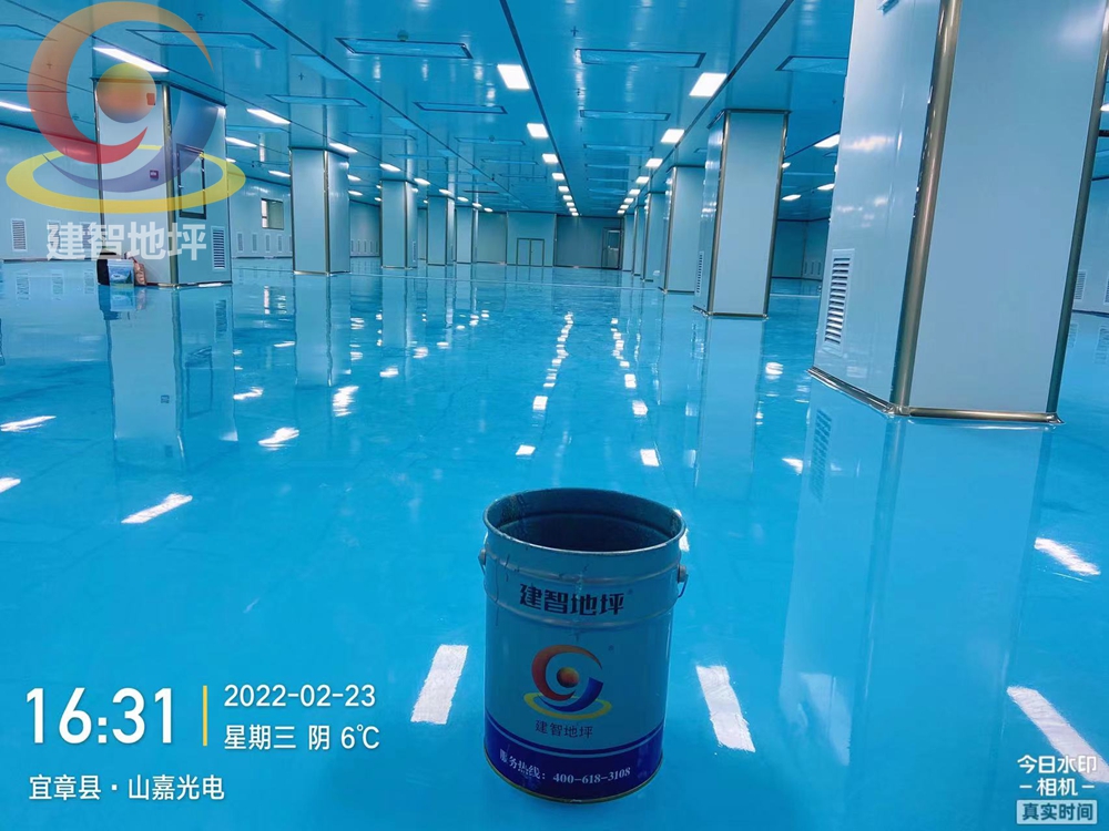 1650625333201557.jpg 2山嘉光電環氧砂漿平涂5.jpg